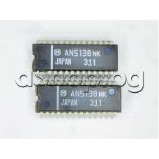 IC ,CTV,Video+Ton-ZF,AGC,AFC,28-SDIP ,Matsushita AN5138 NK