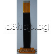 16/18-изводен лентов кабел (16/40-120mm) м/у дъно и преден панел на авторадио, Clarion DXZ-538R