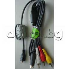 Аудио-видео мулти кабел с мини букса и 3-чинча+SVHS,1.8м,за цифр.фотоап.и камери,Samsung/VP-Dxxxx