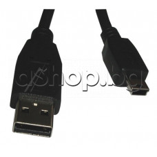 USB-кабел А-мъжко(норм.) към B-мъжко 5-изв.(мини) 1.8м,/за цифр.фотоап.и камери,Samsung/VP-Dxxxx
