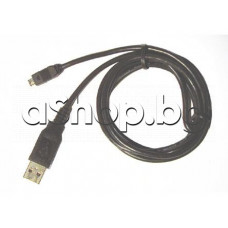 USB-кабел А-мъжко към B-женско 4-изв(мини)/за цифрова камера,1.2м,бяло-кремав,черен