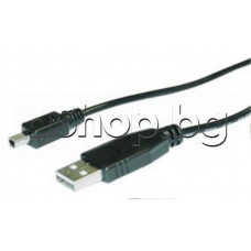 Hi-SP USB-кабел А-мъжко(норм.) към B-мъжко 4-изв.(мини) 1.8м,за цифрови фотоапарати