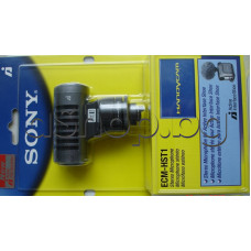 Стерео-микрофон микро за акт.интреф.гнездо на камери,Sony/DCR-DVD/PC/HC....