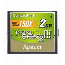 Compact Flash памет 2.0GB STENO III Pro high speed 150x,read-24MB/s,write-21MB/s,Apacer