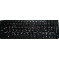 Клавиатура на BG черна к-т с подсветка за лаптоп,Asus/K50 K51 K70 K60 X5DC P50