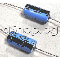 100uF/25V,Електролитен кондензатор аксиален, тип MST ,d8x17mm,-25,,+85°C ,Maxcap