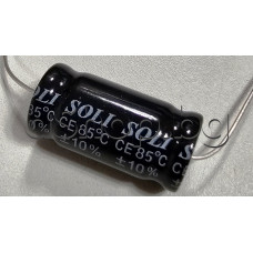 47uF/100V,Електролитен кондензатор аксиален, тип BP-Soli CE, d13x26.5mm,-25....+85°C