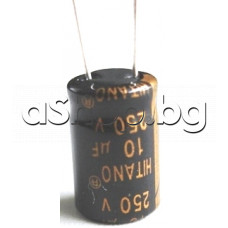 10uF/250V,кондензатор електролитен радиален,тип EXR-Hitano,100kHz,d10x15mm,+105°C