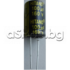 100uF/160V,Кондензатор електролитен радиален,тип EXR-Hitano,100kHz,d...x...mm,-25,,,+105°C