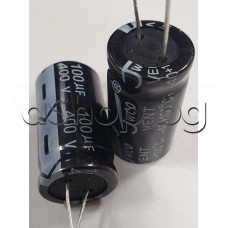 100uF/400V,Електролитен кондензатор радиален,тип Tweo ,d18x33mm,с дълги изводи ,-40...+105°C ,Vent