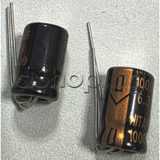 1000uF/6.3V,електролитен кондензатор радиален,тип EXR-Hitano,100khz, d8x12mm,-40,,+105°C 1000uF/6.3V,електролитен кондензатор радиален,тип EXR-Hitano,100khz, d8x12mm,-40,,+105°C