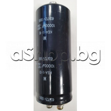 10000uF/63-72V,Кондензатор електролитен радиален,тип КЕА-II-10,d45x120(112)mm,+85°C,с болтчета