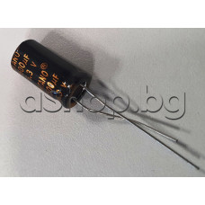100uF/25V,Електролитен кондензатор радиален,тип - EXR-Hitano,Low ESR ,100kHz,d8x16mm,+105°C ,Hitano