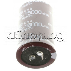 15000uF/63V,Електролитен кондензатор радиален,тип snap-in,KMH,d35x65mm.-40..+105°C