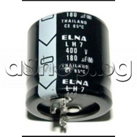 180uF/400V,Електролитен кондензатор радиален,d30x31mm,-25...+85°C 180uF/400V,Електролитен кондензатор радиален,d30x31mm,-25...+85°C