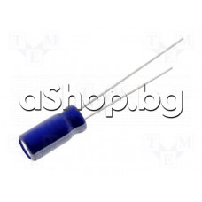 2.2u/50V,Електролитен кондензатор Радиален Тип KEA-II,d.x..mm,+85°C