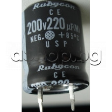 220uF/200V,Електролитен радиален тип-Rubycon,d20x25mm,+85°C,snap in