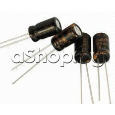 220uF/50V,Електролитен радиален,тип EXR-Hitano,100kHz,d10x16mm,+105°C