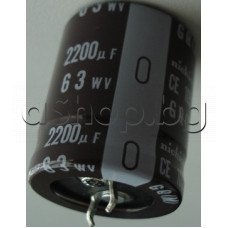 2200uF/63V,Кондензатор електр.радиален,тип Nichicon-GQ,d25x30mm,+105°C,snap in