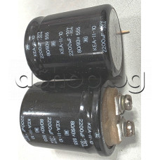 2200uF/80-93V,Електролитен кондензатор радиален,Тип KEA-II,d41x48/60mm,-25....+85°C ,с Болтове M5,Български