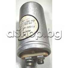 22000uF/25-28V ,Кондензатор електролитен радиален,тип КЕА-II-10, d46x85(97)mm,-25+85°C,с болтчета