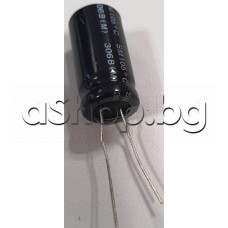 33uF/400V,Електролитен кондензатор радиален тип- 306B(M),d13x25mm,-25...+105°C ,G-Luxon