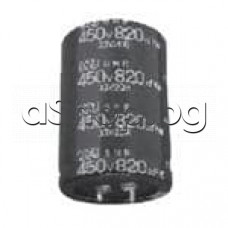 330uF/400V,Електролитен кондензатор радиален,тип G-Luxon,d30x40mm,-25...+85°C,snap in