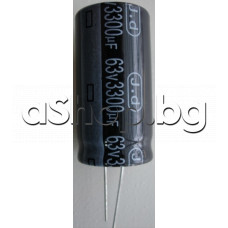 3300uF/63V,Електролитен Радиален Тип/PGS-1,d23x49mm,+85°C