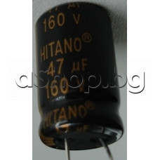 47uF/160V,Електролитен радиален,тип EXR-Hitano,100kHz,d13x21mm,-45.... +105°C