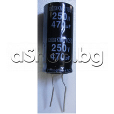 470uF/250V,Електролитен кондензатор радиален,тип KME,d18x40mm,+105°C,Nippon chemicon