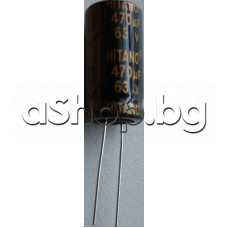 470uF/63V,Електролитен кондензатор радиален,тип EXR-Hitano,100kHz,d13x26mm,-25...+105°C
