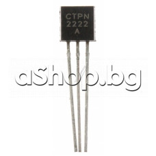 Si-N,Uni,60V,0.6A,0.625W,>250MHz,B>100,TO-92 ,Samsung KSP2222A