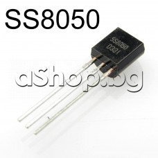 Si-N,NF-E,40V,1.5A,1W,190MHz,TO-92,Samsung code: S8050C