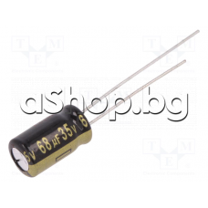 68uF/35V,Електролитен кондензатор радиален, d8x13/6x11mm,-25...+85°C