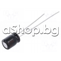 10.0u/35V,Електролитен радиален тип-EMR-Hitano,d4x7mm,+105°C