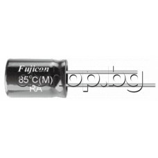 4.7uF/50V,Електролитен кондензатор радиален,Тип PGS-1,d4x8mm,-25...+85°C