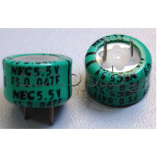 Запомнящ суперкондензатор-батерия 0.047uF/5.5V,d13x7mm, NEC