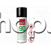 400 ml,Спрей за почистване на аудио-видео глави,Brutto 520ml,Kontakt Chemie Video 90/72313-001