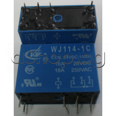 Relay DC24V/1100om,250VAC/28VDC/16A,H21x29x13mm,1-к.гр.(НО/НЗ),8-изв.растер-7.5ммм