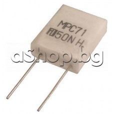 Резистор 0.47om/5W,±10%,радиален керамичен,MPC71 0R47 K ,Fukushima Futaba MPC Series
