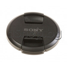Капак комплект-черен FRONT CAP (DIAM. 49) на обектив за цифров фотоапарат,SONY/SEL-1855