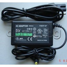 Адаптор захранващ PXP-018 ,100-240VAC/0.3A ,50/60Hz  to ->5.0VDC/2A за SONY PSP series 100x,200x,300x,PSP 2000