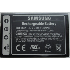 Батерия SLB-1137 Li-ion 3.7V/....Wh,1100mAh за цифров фотоапарат,Samsung NV-HD24,U-CA3