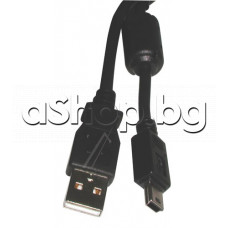 USB-кабел А-мъжко(норм.) към B-мъжко 5-изв.(мини) 1.5м,за цифр.камера,Panasonic/NV-GS27EP