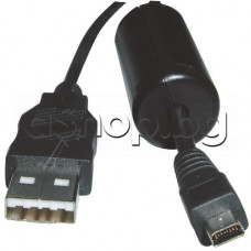 USB-кабел А-мъжко(норм.) към B-мъжко 5-изв.(мини) 1.5м,за цифр.фотоа.Panasonic/DMC-FZ3/5