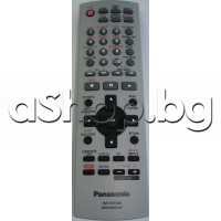 ДУ за DVD домашно кино,Panasonic SA-HT335/535