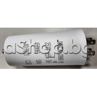 Кондензатор - пусков/работен 35uF/450VAC,±5% d45x97/122mm,M8x12mm,-40...+70°C,4x6.35мм-изв.,тип-MKP,JKCN CBB60-1B