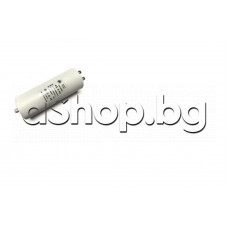 45uF/450VAC/50/60Hz,±5% ,d44.5x122mm,М8x10мм,4x 6.35мм-извода,работен кондензатор MKP ,Ducati 416.10.83..