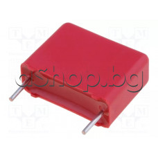 470nF/250V=/160V~,±5%,кондензатор полипропиленов тип MKP4/10,RM=15mm,червен ,Wima MKP4F034704D00KSSD