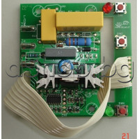 Платка за управление на прахосмукачка с PIC16C505-04/SL+BTB12/600B ,De Longhi WF-1500E